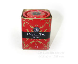 Çin Gıda sınıfı boş yuvarlak kahve kutusu, kahve teneke kutu / konteyner çay, kahve Tedarikçi